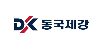 동국제강